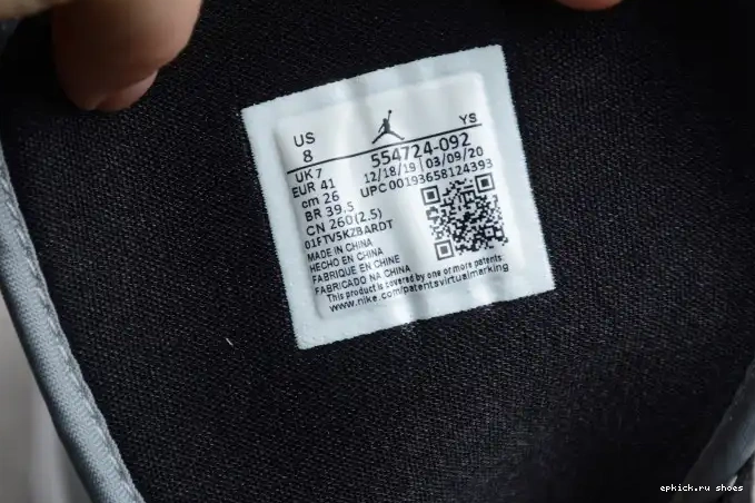 Rep 1 Light 554724-092 Jordan Mid Grey Smoke AIR 0421